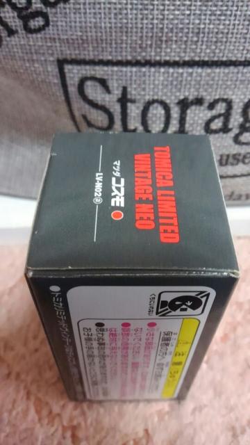 g~J ~ebhBe[WlI }c_ RX ~ebh [^[^[{ gp Vi  zr[ 