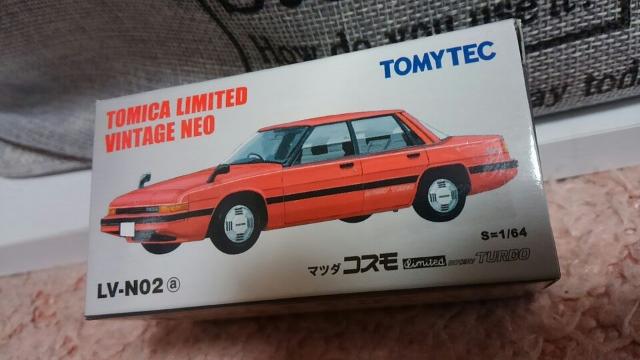 g~J ~ebhBe[WlI }c_ RX ~ebh [^[^[{ gp Vi  zr[ 