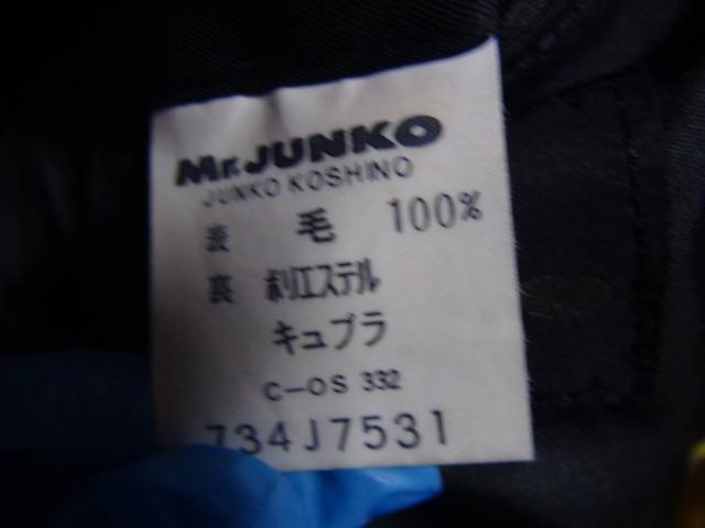 Mr.JUNKOのブレザー(L)日本製 毛100%!。 < 男性ファッション Mr.JUNKOのブレザー(L)日本製 毛100%!。 < 男性ファッションの