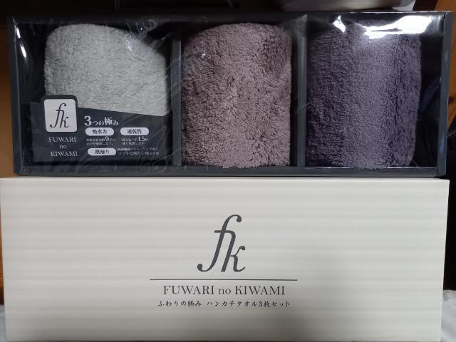 新品★FUWARInoKIWAMIハンカチタオル3枚セット★ < インテリア/ライフ  新品★FUWARInoKIWAMIハンカチタオル3枚セット★ < インテリア/ライフの