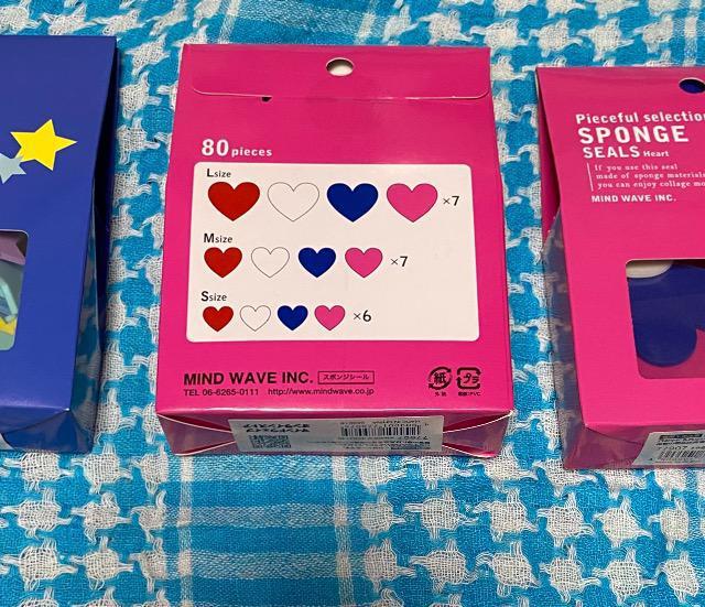 スポンジ シール ハート 2つ 星1つ 未使用  < インテリア/ライフ  スポンジ シール ハート 2つ 星1つ 未使用  < インテリア/ライフの