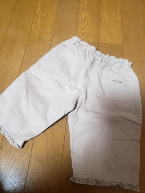 ☆新品未使用☆フーセンウサギrichesse☆ピンクベージュのズボン☆80 < キッズ/ベビー  ☆新品未使用☆フーセンウサギrichesse☆ピンクベージュのズボン☆80 < キッズ/ベビーの