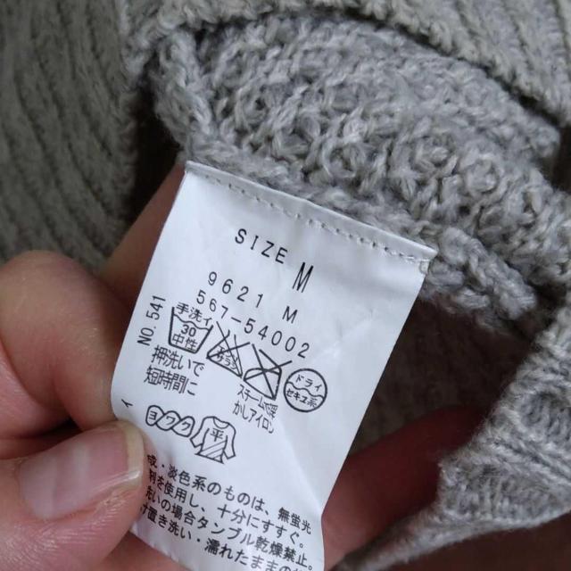 中古美品☆ピンクアドベ レディース ニットトップス < ブランド  中古美品☆ピンクアドベ レディース ニットトップス < ブランドの