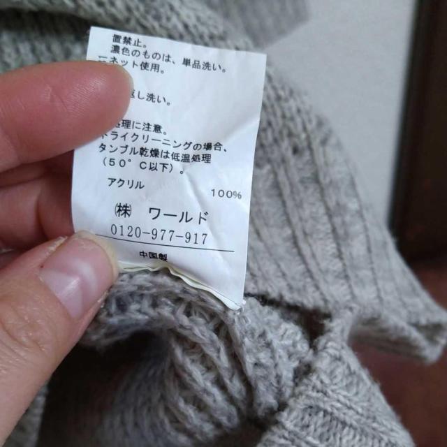 中古美品☆ピンクアドベ レディース ニットトップス < ブランド  中古美品☆ピンクアドベ レディース ニットトップス < ブランドの