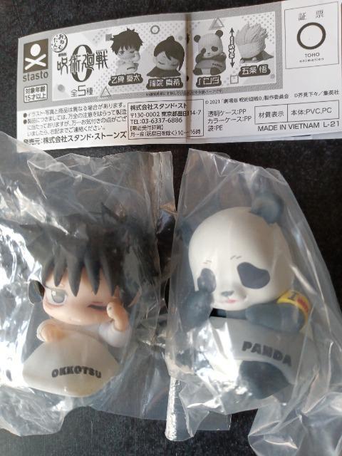 p@tBMA@@p_   Aj/R~bN/LN^[ 