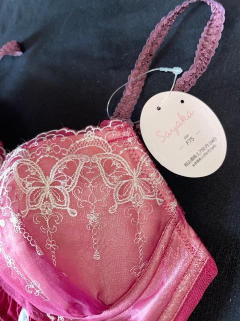 ��V�i��SHAKE BODY �p�s���� ���[�X�g�� ��l�� �u�����V���[�c�Z�b�g F75 L