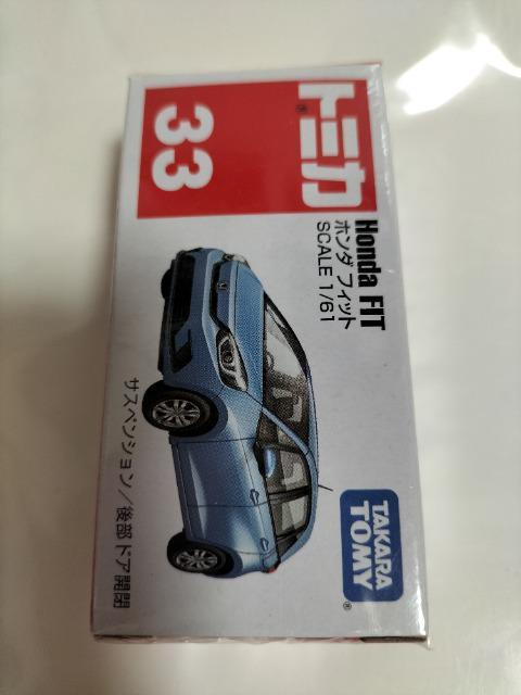 トミカ 販売終了33 新型 ホンダ フィット 未開封 新品 < ホビー  トミカ 販売終了33 新型 ホンダ フィット 未開封 新品  < ホビーの