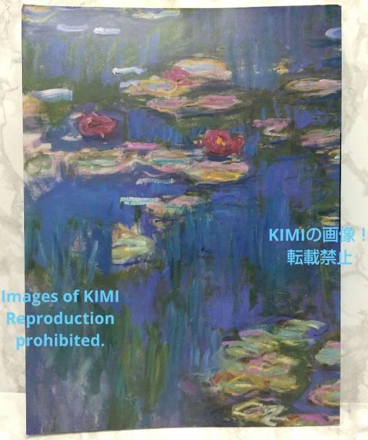 国立西洋美術館名作選 大型本 1989 国立西洋美術館 (編集) < 本/雑誌  国立西洋美術館名作選 大型本 1989 国立西洋美術館 (編集) < 本/雑誌の