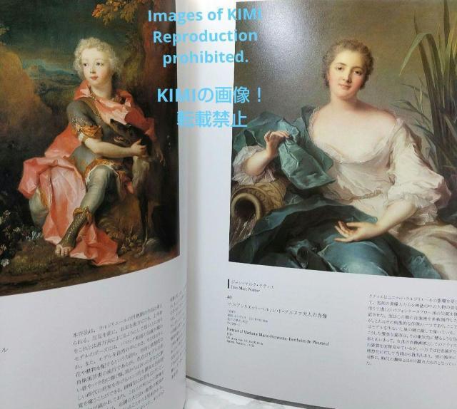 国立西洋美術館名作選 大型本 1989 国立西洋美術館 (編集) < 本/雑誌  国立西洋美術館名作選 大型本 1989 国立西洋美術館 (編集) < 本/雑誌の