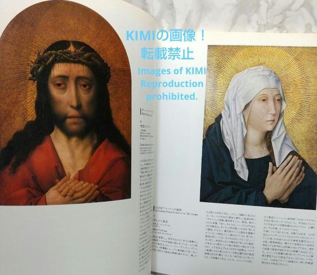 国立西洋美術館名作選 大型本 1989 国立西洋美術館 (編集) < 本/雑誌  国立西洋美術館名作選 大型本 1989 国立西洋美術館 (編集) < 本/雑誌の