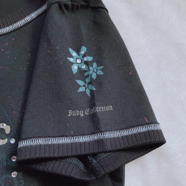 JUDY vg TVc Jbg\[ M TuJ bN pN X`[ N2m  t@bV 
