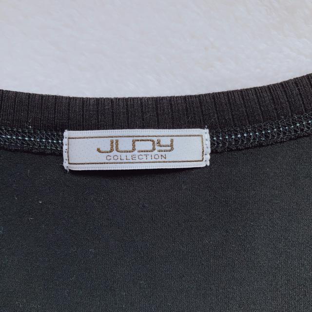 JUDY vg TVc Jbg\[ M TuJ bN pN X`[ N2m  t@bV 