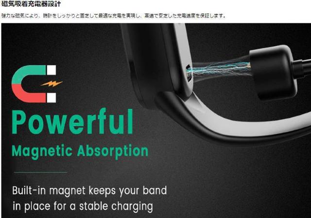 Xiaomi Smart  Band 7 6 5 Cable スマートウォッチ 充電器 充電 1m USB ケーブル < 家電/AV  Xiaomi Smart  Band 7 6 5 Cable スマートウォッチ 充電器 充電 1m USB ケーブル < 家電/AVの