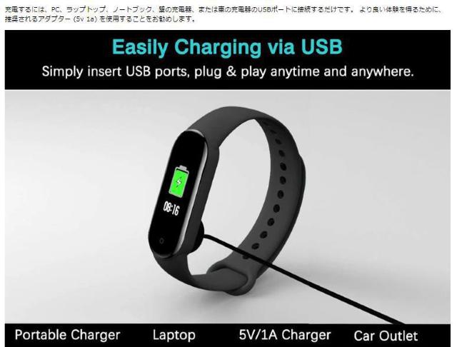 Xiaomi Smart  Band 7 6 5 Cable スマートウォッチ 充電器 充電 1m USB ケーブル < 家電/AV  Xiaomi Smart  Band 7 6 5 Cable スマートウォッチ 充電器 充電 1m USB ケーブル < 家電/AVの