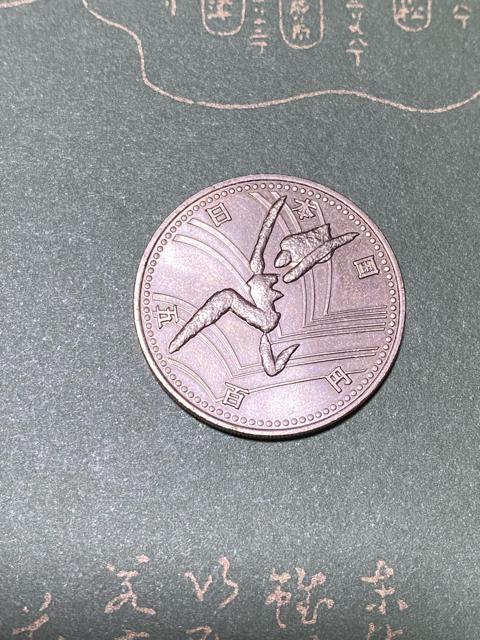 記念硬貨☆平成6年☆the12th ASIAN games HIROSHIMA1994☆@ < ホビー  記念硬貨☆平成6年☆the12th ASIAN games HIROSHIMA1994☆@ < ホビーの