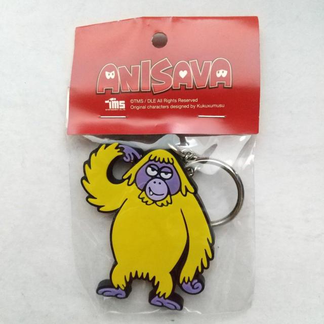 くま 他 ANISAVA ラバーキーホルダー 5種類 < アニメ/コミック/キャラクター  くま 他 ANISAVA ラバーキーホルダー 5種類 < アニメ/コミック/キャラクターの