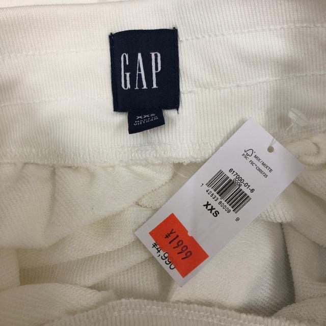即決 新品 タグ付き GAP スウェットスカート XXS < ブランド  即決 新品 タグ付き GAP スウェットスカート XXS < ブランドの