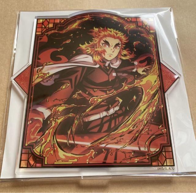 鬼滅の刃 全集中展 無限列車編・遊郭編 アクリルマスコット 煉獄杏寿郎 < アニメ/コミック/キャラクター 鬼滅の刃 全集中展 無限列車編・遊郭編 アクリルマスコット 煉獄杏寿郎 < アニメ/コミック/キャラクターの