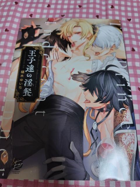 BLqB̈`^؂䂢   Aj/R~bN/LN^[ 