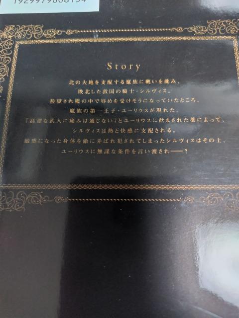 BLqB̈`^؂䂢  Aj/R~bN/LN^[ 