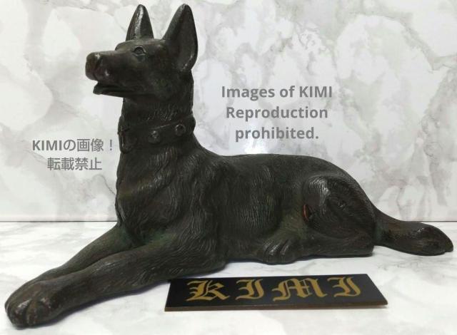 犬 置物 シェパード 銅製 高さ10.3cm 長さ18.2cm Dog ornament German Shepherd copp < インテリア/ライフ  犬 置物 シェパード 銅製 高さ10.3cm 長さ18.2cm Dog ornament German Shepherd copp  < インテリア/ライフの