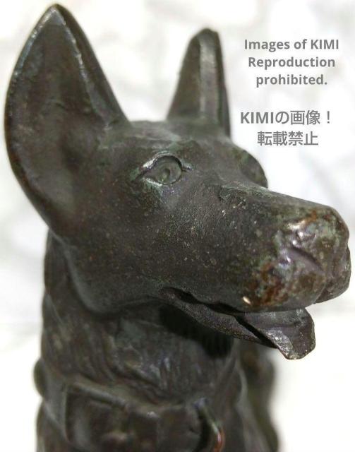 犬 置物 シェパード 銅製 高さ10.3cm 長さ18.2cm Dog ornament German Shepherd copp < インテリア/ライフ  犬 置物 シェパード 銅製 高さ10.3cm 長さ18.2cm Dog ornament German Shepherd copp < インテリア/ライフの