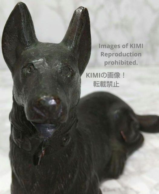 犬 置物 シェパード 銅製 高さ10.3cm 長さ18.2cm Dog ornament German Shepherd copp < インテリア/ライフ  犬 置物 シェパード 銅製 高さ10.3cm 長さ18.2cm Dog ornament German Shepherd copp < インテリア/ライフの
