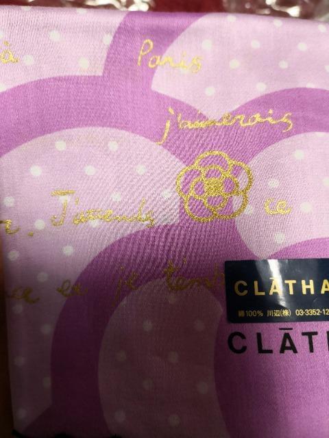 レア 新品 CLATHAS クレイサス ハンカチ パープル カメリア < ブランド レア 新品 CLATHAS クレイサス ハンカチ パープル カメリア < ブランドの