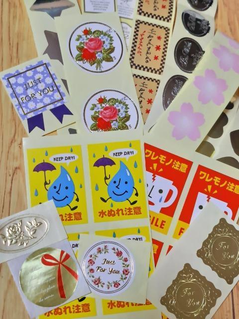 �L���[�g�M�t�g�V�[���Z�b�g�sF�t��55���ȏ�����Ă܂�(^��^) 