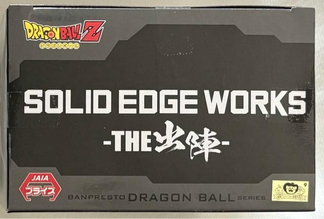 ドラゴンボールZ SOLID EDGE WORKS-THE出陣-魔人ブウ < アニメ/コミック/キャラクター  ドラゴンボールZ SOLID EDGE WORKS-THE出陣-魔人ブウ < アニメ/コミック/キャラクターの