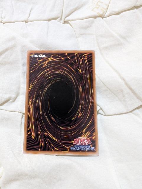 【遊戯王カード】☆No.4猛毒刺胞ステルス クラーゲン☆CG 1966 ANIMATION CHRONICLE 2024☆ < トレーディングカード 【遊戯王カード】☆No.4猛毒刺胞ステルス クラーゲン☆CG 1966 ANIMATION CHRONICLE 2024☆ < トレーディングカードの