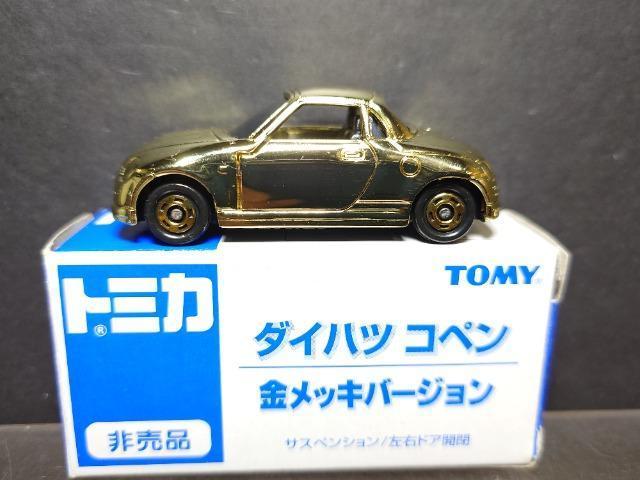 񔄕ig~J_Cnc Ry⃁bLo[Wsnlx 