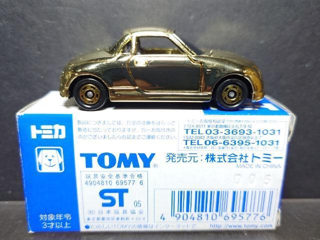 񔄕ig~J_Cnc Ry⃁bLo[Wsnlx