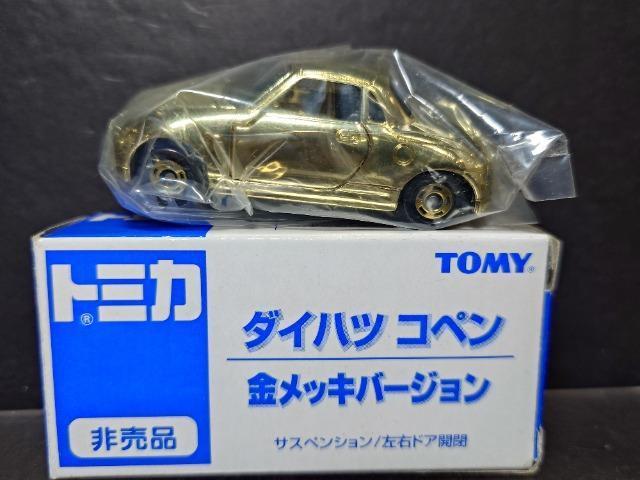 񔄕ig~J_Cnc Ry⃁bLo[Wsnlx