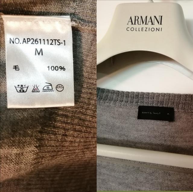 ★極美品★毛100%通勤オフィス会社フォーマルアウター長持ち春秋冬グレーポケット付き小顔効果抜群着痩せカーディガンセーターニット < 女性ファッション  ★極美品★毛100%通勤オフィス会社フォーマルアウター長持ち春秋冬グレーポケット付き小顔効果抜群着痩せカーディガンセーターニット < 女性ファッションの