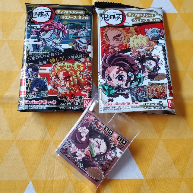 07 新品 鬼滅の刃 ディフォルメシール4 ウエハース R 竈門禰豆子 < アニメ/コミック/キャラクター  07 新品 鬼滅の刃 ディフォルメシール4 ウエハース R 竈門禰豆子  < アニメ/コミック/キャラクターの