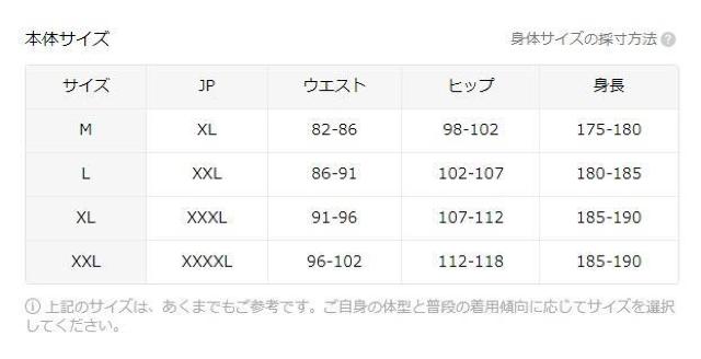 爆ヤス価格790円★メンズサマースリープショーツ ルーズフィット 通気性&伸縮性ニットUSAサイズM(日本サイズXL相当)グレー < 男性ファッション  爆ヤス価格790円★メンズサマースリープショーツ ルーズフィット 通気性&伸縮性ニットUSAサイズM(日本サイズXL相当)グレー < 男性ファッションの