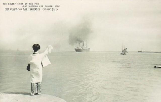 山水の神戸 巨船欧州に鹿島立つ埠頭の情景 当時の絵はがき 【7】 < ホビー  山水の神戸 巨船欧州に鹿島立つ埠頭の情景 当時の絵はがき 【7】  < ホビーの