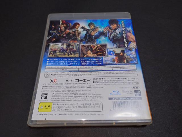 PS3 北斗無双 / 北斗の拳 アンケートハガキ付き < ゲーム本体/ソフト  PS3 北斗無双 / 北斗の拳 アンケートハガキ付き < ゲーム本体/ソフトの