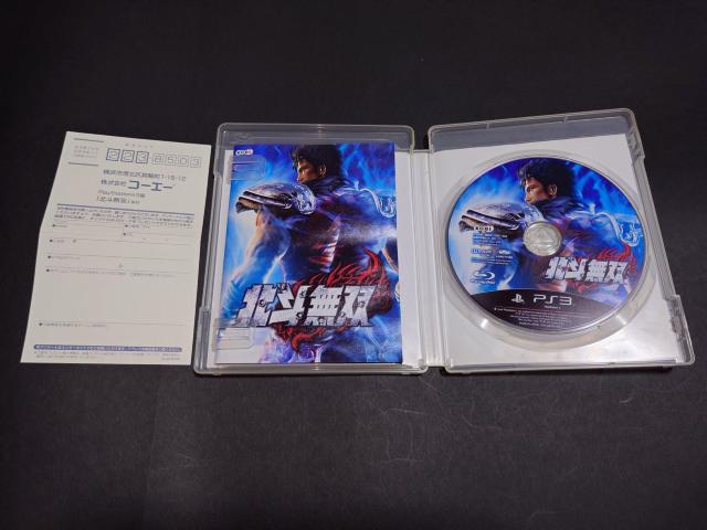 PS3 北斗無双 / 北斗の拳 アンケートハガキ付き < ゲーム本体/ソフト  PS3 北斗無双 / 北斗の拳 アンケートハガキ付き < ゲーム本体/ソフトの