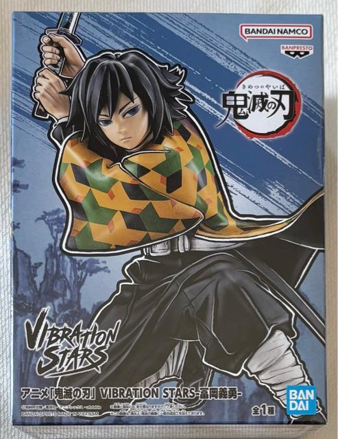 �A�j���u�S�ł̐n�v VIBRATION STARS �y���`�E 