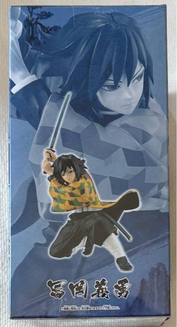 �A�j���u�S�ł̐n�v VIBRATION STARS �y���`�E