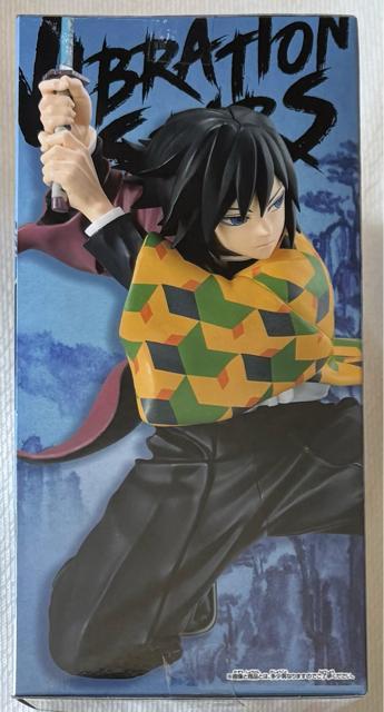 �A�j���u�S�ł̐n�v VIBRATION STARS �y���`�E