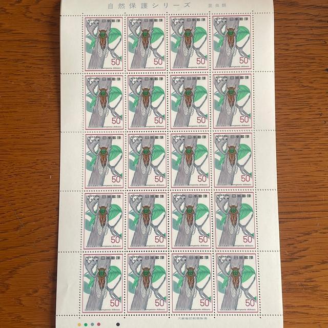 288LO؎1000~(50~؎)  zr[ 