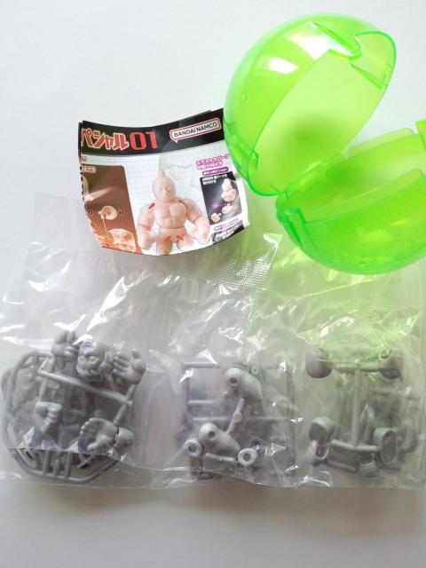 �L�����}�� �L���P�V�t���A�N�V�����X�y�V����01 �e���[�}�� �V���o�[  �� �A�j��/�R�~�b�N/�L�����N�^�[�� 