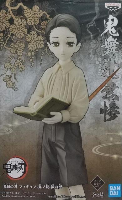 鬼滅の刃 フィギュア -鬼ノ装- 漆ノ型 鬼舞辻無惨 セピアカラー < ホビー  鬼滅の刃 フィギュア -鬼ノ装- 漆ノ型 鬼舞辻無惨 セピアカラー  < ホビーの