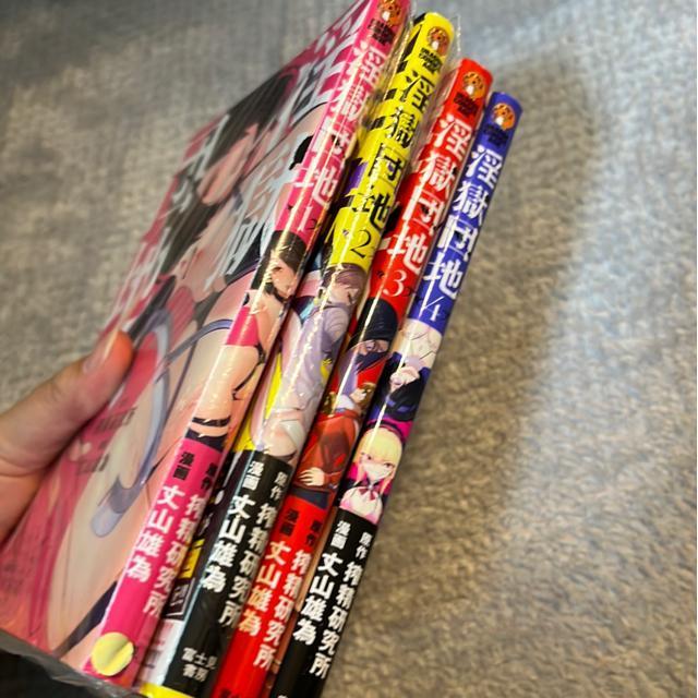 淫獄団地 @〜C < アニメ/コミック/キャラクター  淫獄団地 @〜C < アニメ/コミック/キャラクターの