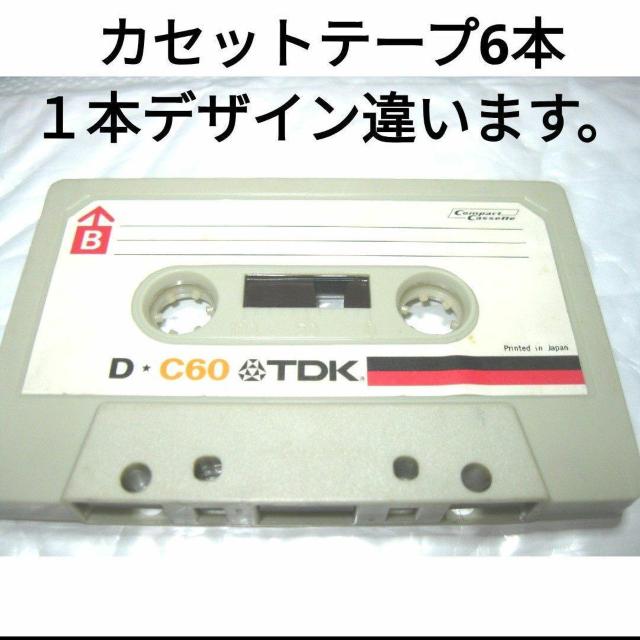 [ TDK D?C60 60JZbge[v 6{Zbg Type1 m[} ܂   Ɠd/AV 