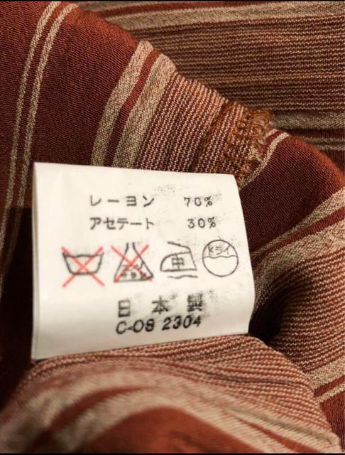 Sar la Biss TbƑf OJOs[X@{  t@bV 