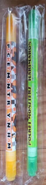 ポケモン☆カラーペン < インテリア/ライフ  ポケモン☆カラーペン < インテリア/ライフの